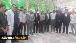 در آستانه بیست و هشتمین سالگرد رحلت حضرت امام خمینی (ره) انجام شد:

حضور اساتید، کارکنان و دانشجو معلمان دانشگاه فرهنگیان استان تهران در حرم مطهر و تجدید بیعت با آرمان های امام راحل(ره) 2