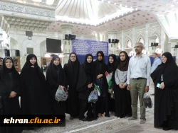 در آستانه بیست و هشتمین سالگرد رحلت حضرت امام خمینی (ره) انجام شد:

حضور اساتید، کارکنان و دانشجو معلمان دانشگاه فرهنگیان استان تهران در حرم مطهر و تجدید بیعت با آرمان های امام راحل(ره) 2