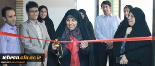 با حضور معاونت دانشجویی دانشگاه فرهنگیان دکتر علی نژاد:

مرکز خدمات مشاوره و روانشناختی | قلب پردیس های تهران | افتتاح شد.
