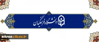 دکتر موسی پور تشریح کرد:

جزئیات دستورالعمل آموزشی و تامین هزینه های دوره مهارت آموزی ماده 28+اطلاعیه ها