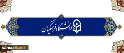 دکتر موسی پور تشریح کرد:

جزئیات دستورالعمل آموزشی و تامین هزینه های دوره مهارت آموزی ماده 28+اطلاعیه ها