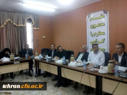 پایان 20 ماه خدمت جهادی:

برگزاری مراسم تکریم و معارفه سرپرست مرکز آموزش عالی شهید بهشتی تهران
 2