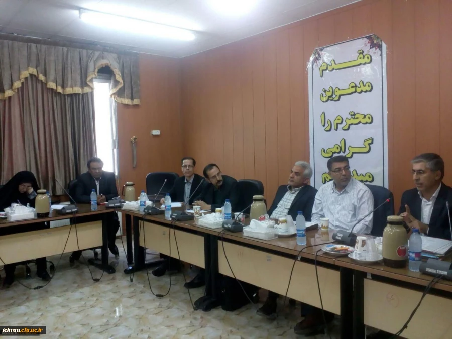 پایان 20 ماه خدمت جهادی:

برگزاری مراسم تکریم و معارفه سرپرست مرکز آموزش عالی شهید بهشتی تهران
 2