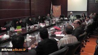 اولین دوره ضیافت اندیشه استادان هیات علمی دانشگاه فرهنگیان تهران برگزار شد