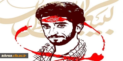 در جلسه شورای سرپرستان پردیس ها و مراکز استان تهران قرائت شد

دلنوشته دکتر سبحانی در رسای شهید مدافع حرم محسن حججی