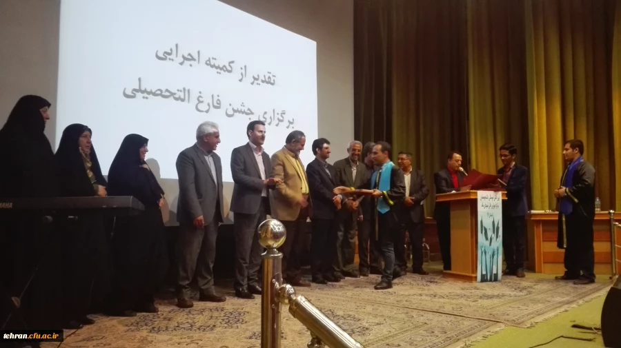 برگزاری جشن دانش آموختگی دانشجو معلمان مرکز آموزش عالی شهدای مکه 3