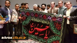 اعلام نتایج بیست و هفتمین جشنواره فرهنگی واجتماعی دانشجومعلمان;

درخشش دانشجو معلمان استان تهران مرحله کشوری جشنواره فرهنگی اجتماعی دانشگاه فرهنگیان 2