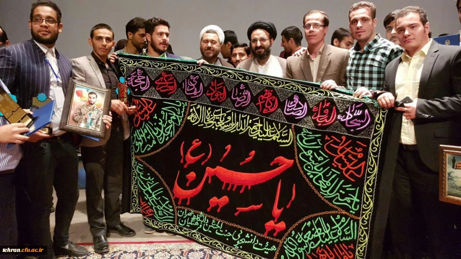 اعلام نتایج بیست و هفتمین جشنواره فرهنگی واجتماعی دانشجومعلمان

درخشش دانشجو معلمان استان تهران مرحله کشوری جشنواره فرهنگی اجتماعی دانشگاه فرهنگیان 2