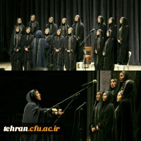 اعلام نتایج بیست و هفتمین جشنواره فرهنگی واجتماعی دانشجومعلمان;

درخشش دانشجو معلمان استان تهران مرحله کشوری جشنواره فرهنگی اجتماعی دانشگاه فرهنگیان 2