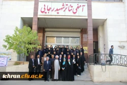 اعلام نتایج بیست و هفتمین جشنواره فرهنگی واجتماعی دانشجومعلمان;

درخشش دانشجو معلمان استان تهران مرحله کشوری جشنواره فرهنگی اجتماعی دانشگاه فرهنگیان 2