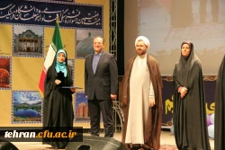 اعلام نتایج بیست و هفتمین جشنواره فرهنگی واجتماعی دانشجومعلمان;

درخشش دانشجو معلمان استان تهران مرحله کشوری جشنواره فرهنگی اجتماعی دانشگاه فرهنگیان 2