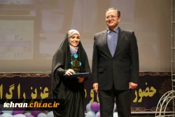 اعلام نتایج بیست و هفتمین جشنواره فرهنگی واجتماعی دانشجومعلمان;

درخشش دانشجو معلمان استان تهران مرحله کشوری جشنواره فرهنگی اجتماعی دانشگاه فرهنگیان 2