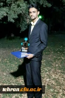 اعلام نتایج بیست و هفتمین جشنواره فرهنگی واجتماعی دانشجومعلمان;

درخشش دانشجو معلمان استان تهران مرحله کشوری جشنواره فرهنگی اجتماعی دانشگاه فرهنگیان 2