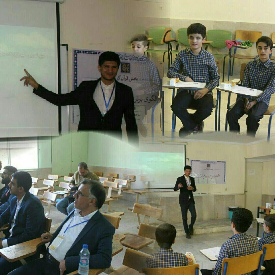 اعلام نتایج بیست و هفتمین جشنواره فرهنگی واجتماعی دانشجومعلمان

درخشش دانشجو معلمان استان تهران مرحله کشوری جشنواره فرهنگی اجتماعی دانشگاه فرهنگیان 2