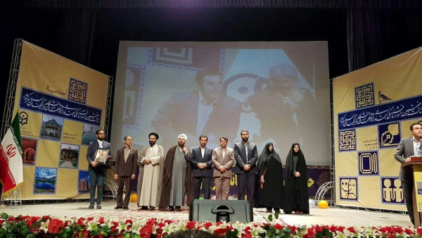 اعلام نتایج بیست و هفتمین جشنواره فرهنگی واجتماعی دانشجومعلمان

درخشش دانشجو معلمان استان تهران مرحله کشوری جشنواره فرهنگی اجتماعی دانشگاه فرهنگیان 2