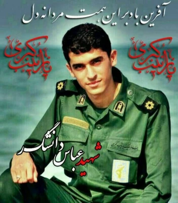 اعلام نتایج بیست و هفتمین جشنواره فرهنگی واجتماعی دانشجومعلمان

درخشش دانشجو معلمان استان تهران مرحله کشوری جشنواره فرهنگی اجتماعی دانشگاه فرهنگیان 3