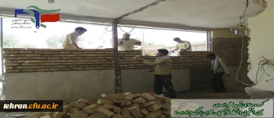 در اردوی گروه جهادی شهید علم الهدی;

محرومیت زدایی دانشجو معلمان استان تهران در اردوی جهادی مناطق محروم شهرستان ورامین