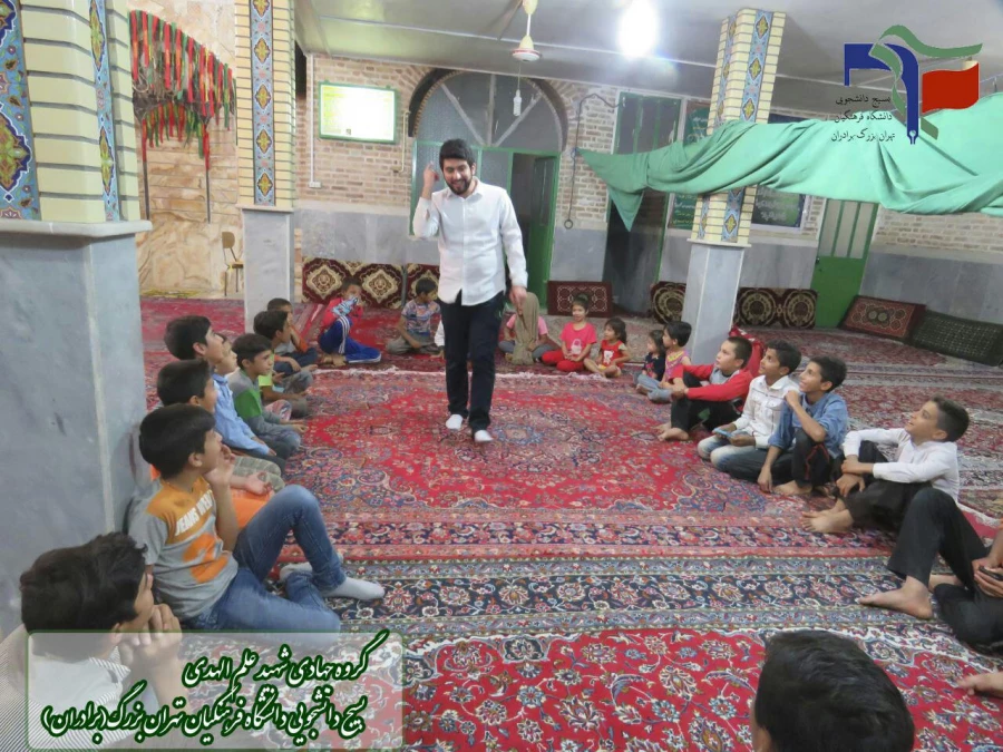 در اردوی جهادی شهید علم الهدی

محرومیت زدایی دانشجو معلمان استان تهران در اردوی جهادی مناطق محروم شهرستان ورامین 2