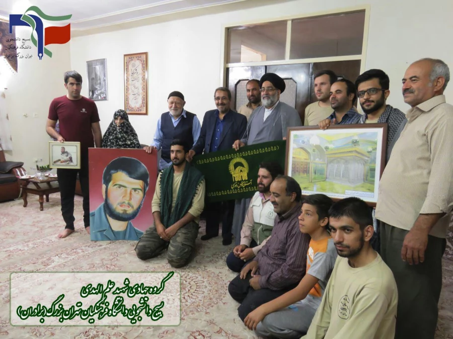 در اردوی جهادی شهید علم الهدی

محرومیت زدایی دانشجو معلمان استان تهران در اردوی جهادی مناطق محروم شهرستان ورامین 2