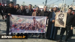 حضور دانشجومعلمان استان تهران در مراسم وداع و تشییع پیکر شهید حججی + تصاویر 2