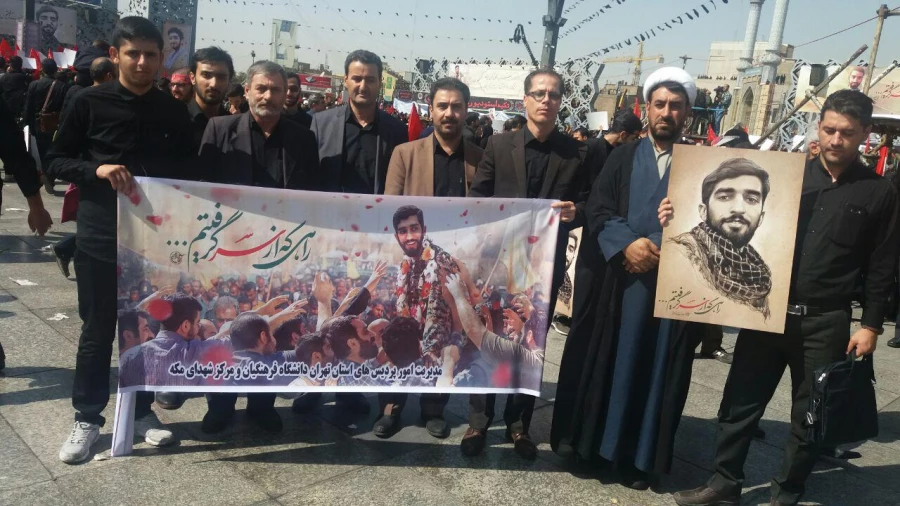 حضور دانشجومعلمان استان تهران در مراسم وداع و تشییع پیکر شهید حججی + تصاویر 2