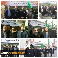 همزمان با همایش عظیم و شکوهمند پیاده روی اربعین;

خدمتگزاری دانشجویان پردیس ها و مراکز استان تهران به جاماندگان کاروان راهیان کربلا در تهران 2