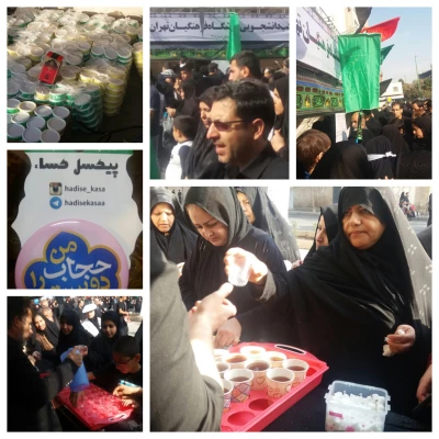 همزمان با همایش عظیم و شکوهمند پیاده روی اربعین

خدمتگزاری دانشجویان پردیس ها و مراکز استان تهران به جاماندگان کاروان راهیان کربلا در تهران 4