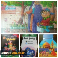 همزمان با همایش عظیم و شکوهمند پیاده روی اربعین;

خدمتگزاری دانشجویان پردیس ها و مراکز استان تهران به جاماندگان کاروان راهیان کربلا در تهران 6