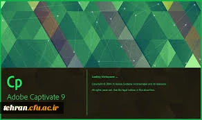 کارگاه های آموزشی نرم افزار های تولید محتوای الکترونیکی