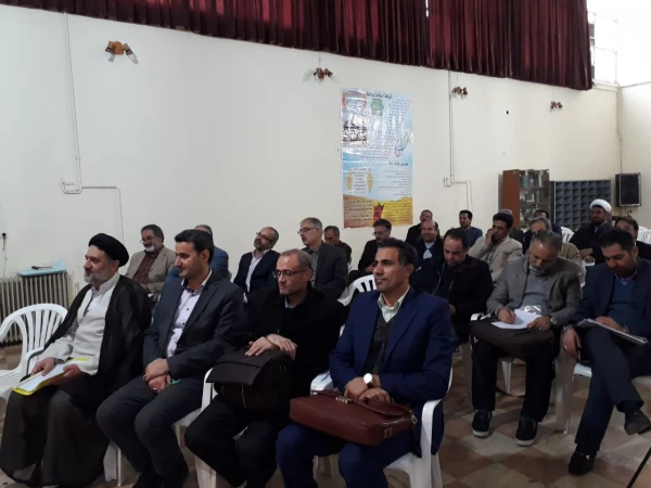 اولین نشست صمیمانه اساتید دانشگاه فرهنگیان استان تهران