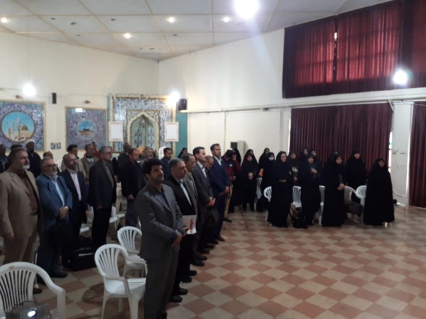 اولین نشست صمیمانه اساتید دانشگاه فرهنگیان استان تهران