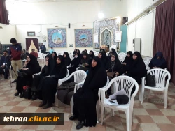 سخنرانی دکتر امانی و گفتگوی اساتید دانشگاه فرهنگیان با ایشان