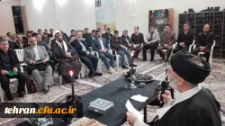 برگزاری مراسم ترحیم همسرآقای کباری همکار محترم دانشگاه فرهنگیان استان تهران درنمازخا نه مدیریت پردیسهای استان تهران برگزار شد. 2