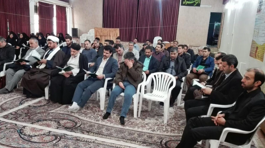 برگزاری مراسم ترحیم همسرآقای کباری همکار محترم دانشگاه فرهنگیان استان تهران درنمازخا نه مدیریت پردیسهای استان تهران برگزار شد. 3