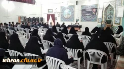 برگزاری مراسم ترحیم همسرآقای کباری همکار محترم دانشگاه فرهنگیان استان تهران درنمازخا نه مدیریت پردیسهای استان تهران برگزار شد. 4