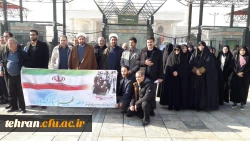 تجدید میثاق دانشگاه فرهنگیان استان تهران  با آرمان های معمار کبیر انقلاب 3