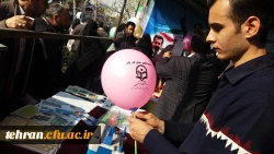 به همت مدیریت امور پردیس های استان تهران

برپایی غرفه استکبارستیزی در مسیر راهپیمایی 22 بهمن 3