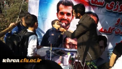 به همت مدیریت امور پردیس های استان تهران

برپایی غرفه استکبارستیزی در مسیر راهپیمایی 22 بهمن 7