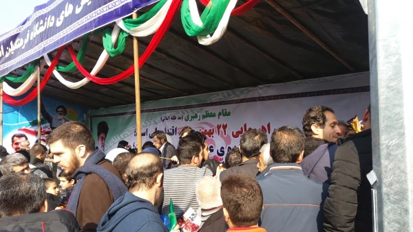 به همت مدیریت امور پردیس های استان تهران

برپایی غرفه استکبارستیزی در مسیر راهپیمایی 22 بهمن 6