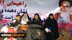 به همت مدیریت امور پردیس های استان تهران

برپایی غرفه استکبارستیزی در مسیر راهپیمایی 22 بهمن 9