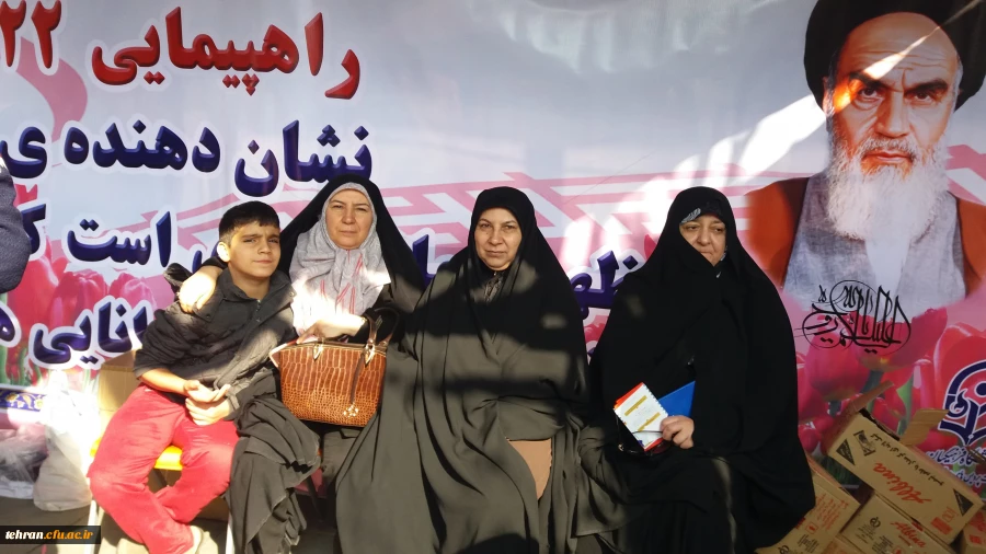 به همت مدیریت امور پردیس های استان تهران

برپایی غرفه استکبارستیزی در مسیر راهپیمایی 22 بهمن 9