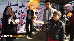 به همت مدیریت امور پردیس های استان تهران

برپایی غرفه استکبارستیزی در مسیر راهپیمایی 22 بهمن 11