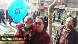 به همت مدیریت امور پردیس های استان تهران

برپایی غرفه استکبارستیزی در مسیر راهپیمایی 22 بهمن 12