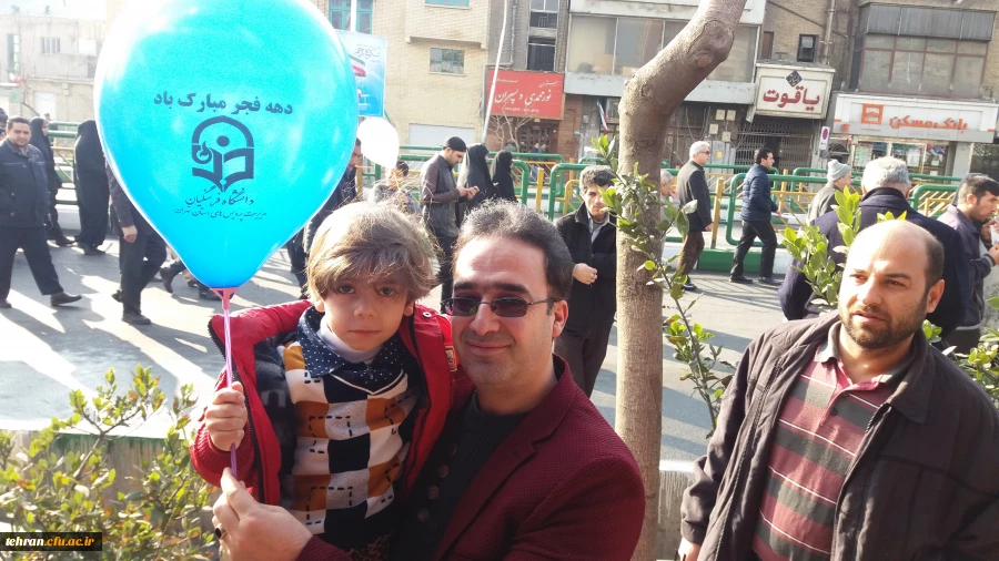 به همت مدیریت امور پردیس های استان تهران

برپایی غرفه استکبارستیزی در مسیر راهپیمایی 22 بهمن 12