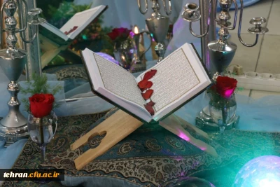 جشن ازدواج دانشجو معلمان دانشگاه فرهنگیان استان تهران