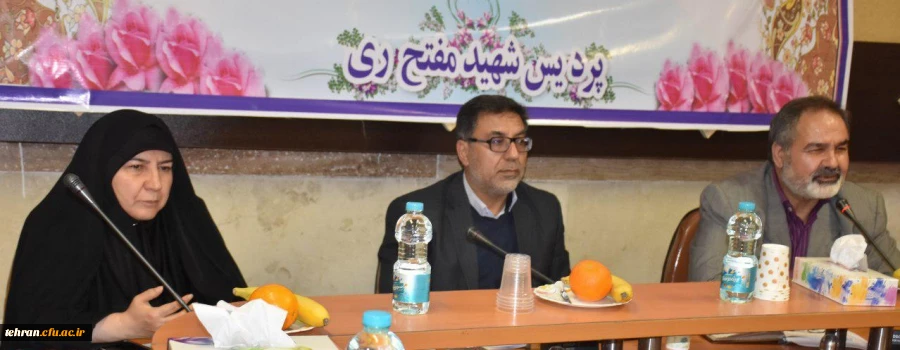 در راستای بهره گیری از اساتید دانشگاه فرهنگیان:

برگزاری جلسات صمیمی دکتر انصاری راد با اساتید دانشگاه فرهنگیان استان تهران 2