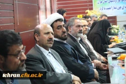 مراسم تکریم دکتر سبحانی ، سرپرست پیشین پردیس نسیبه