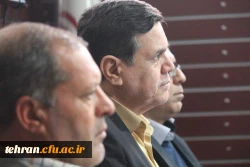 مراسم تکریم دکتر سبحانی سرپرست پیشین امور پردیس های استان تهران