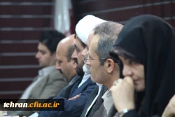 مراسم تکریم دکتر سبحانی سرپرست پیشین امور پردیس های استان تهران