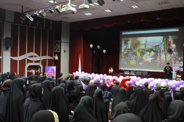 جشن استقبال از دانشجو معلمان ورودی بهمن 96